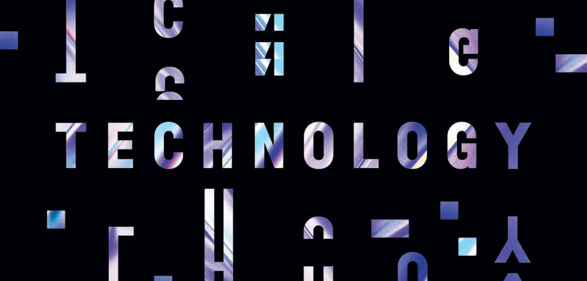 Is technology good for us?