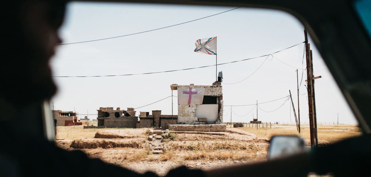 bunker seen through car window
